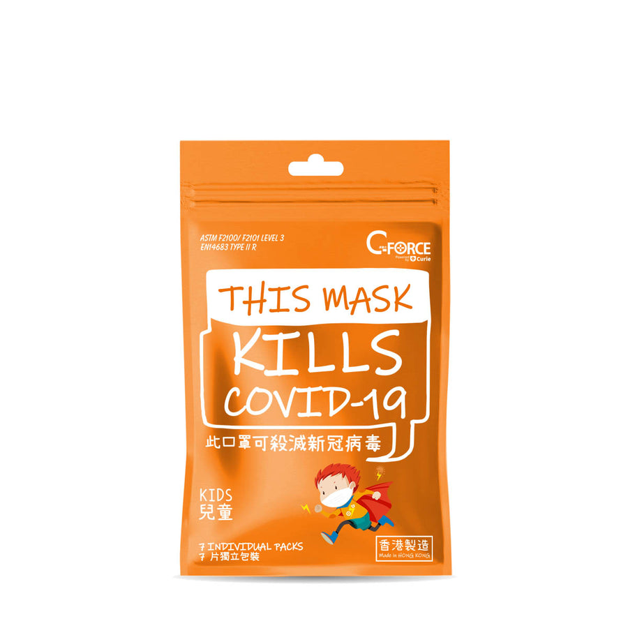KIDS(Age 6-12) COVID-19 Killing Disposable Surgical Mask
